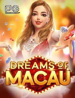 Tam Cúc Miền Bắc
