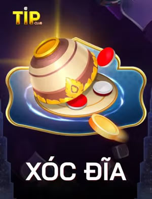 Mega Wheel